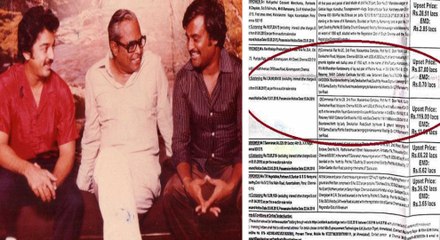 ஏலத்துக்கு வரும் கே.பாலச்சந்தரின் வீடு, அலுவலகம்- வீடியோ