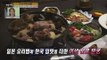 [Live Tonight] 생방송 오늘저녁 106회 - Stamina health food, Chankonabe! 스테미나 보양식, 창코나베! 20150417