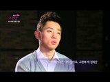 [MBC 휴먼다큐 사랑 2015] - 안현수-우나리, 사랑도 멈춰야 했던 러시아 행 20150511