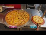 [Live Tonight] 생방송 오늘저녁 109회 - 25 inches extra large pizza! 25인치 초대형 피자! 20150422