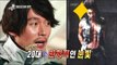 【TVPP】Jang Hyuk - Real Man ‘Jang Hyuk’ [1/2], 장혁 - 진짜 사나이 장혁을 만나다 [1/2] @ Section TV