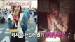 【TVPP】Jessica(SNSD) - Jessica Wedding Scandal (?), 제시카(소녀시대) - 제시카! 열애설도 아닌 결혼설? @ Section TV