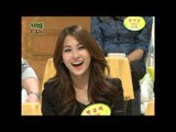 【TVPP】Gyuri(KARA) - The Only Downside, 규리(카라) - 완벽한 그녀의 딱 한가지 단점 @ World Changing Quiz Show