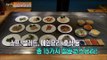 [Live Tonight] 생방송 오늘저녁 131회 - hot plate full course meal 20150526