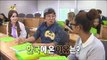 【TVPP】Jeong Hyeong Don - Visit Korean Language Institutes, 정형돈 - 외국어 학당에 간 형도니 @ Infinite Challenge