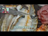 [Live Tonight] 생방송 오늘저녁 124회 - Eel, duck, beef Endless refills 장어, 오리, 소고기가 몽땅 무한 리필! 20150514