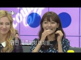 【TVPP】Sooyoung(SNSD) - Scandal with Won Bin, 수영(소녀시대) - 톱스타 원빈과의 열애설?! @ Radio Star
