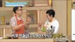 [Happy Day] Delicious and healthy Shrimp Mandoo 씹는 재미가 있는 새우연근만두 20150513
