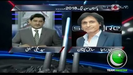 Ramiz Raja Favourite Team for PSL 3 - Pakistan Super League 2018