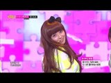 【TVPP】Hello Venus - Would You Stay for Tea?, 헬로비너스 - 차 마실래? @ Show Music Core Live