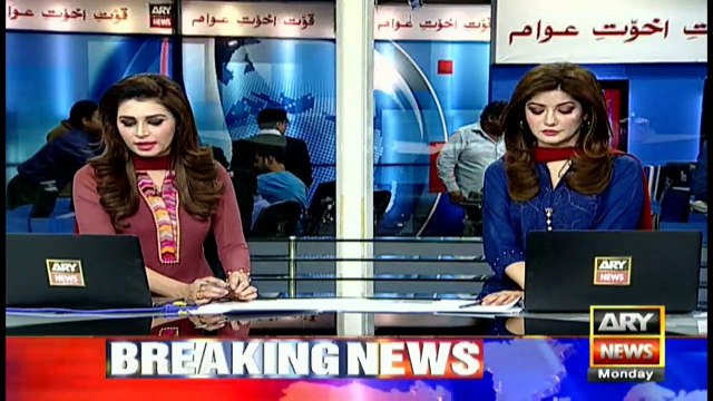 ECP rejects Ishaq Dar's Senate nomination papers