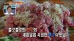 [Live Tonight] 생방송 오늘저녁 127회 - Korean-style raw beef 20150519