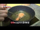 [Power Magazine] 파워매거진 - A different color chiken cooking 이색 치킨 요리 20150626