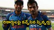 India vs South Africa 5th ODI : Spinners Eye Records