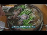 [Live Tonight] 생방송 오늘저녁 114회 - Emperor Duck Soup! 팔색조 같은 오리의 매력! '황제 오리탕' 20150429