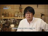 [Human Documentary People Is Good] 휴먼다큐 사람이 좋다 - Choi Yang-lak finish college 20150613