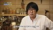 [Human Documentary People Is Good] 휴먼다큐 사람이 좋다 - Choi Yang-lak finish college 20150613