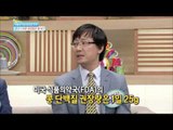 [Happyday] Popquiz about menopause 돌발퀴즈로 배우는 갱년기! 20150521