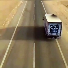 Crazy Drifting Car