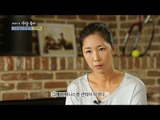 [Human Documentary People Is Good] 휴먼다큐 사람이 좋다 - Jeon Mi-ra, retirement 20150620