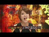 【TVPP】Sooyoung(SNSD) - Vocal Mimicry, 수영(소녀시대) - 고현정 '미실' 성대모사 @ Come To Play
