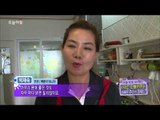 [Happyday ] Raspberry Wine well nutrition   diet effect '복분자' 영양   다이어트 효과까지! [기분 좋은 날] 20150624