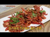 [Live Tonight] 생방송 오늘저녁 152회 - 'Red snow crab' special recipes 박성훈 셰프의 특별한 홍게요리 레시피 20150625
