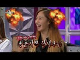 【TVPP】Yuri(SNSD) - Why she locked room door?, 유리 야동관람설?! 인터넷 할 때 마다 방문을 잠근 이유 @ Radio Star