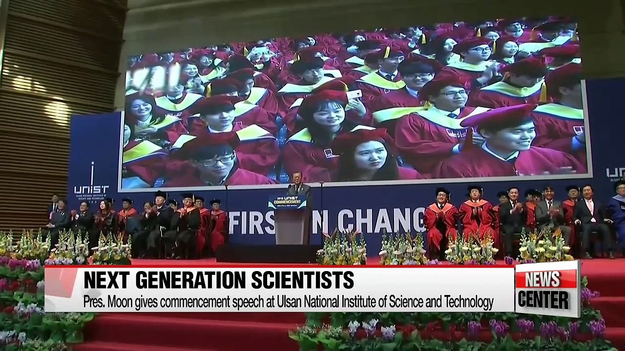 Pres. Moon gives commencement speech to young scientists