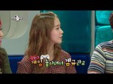 【TVPP】SNSD - Kyuhyun's mean for SNSD, 소녀시대 - 소녀시대에게 규현이란? @ Radio Star