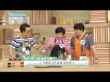 [Happyday] Pomegranate mint vinegar drinks 석류 민트 식초 음료 20150528