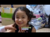 [Human Documentary People Is Good] 휴먼다큐 사람이 좋다 - Lovely Aleyna sister 20150704
