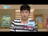 [Happyday] Hong-jinyoung's plum vs Park-hyunbin's adzuki beans 홍진영의 '매실' vs 박현빈의 팥[기분 좋은 날] 20150623