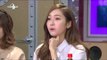 【TVPP】Jessica(SNSD) - Explain scandal with Ok Taec Yeon, 제시카(소녀시대) - 미스터 옥(?)과의 열애설 해명 @ Radio Star