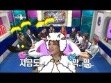 【TVPP】Jiyoung(KARA) - What Her Better than Hara, 지영(카라) - 이것만큼은 하라보다 낫다(?) @ The Radio Star