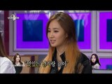 【TVPP】Yuri(SNSD) - Rumor of secret date, 유리(소녀시대) - 훈남과 파스타 데이트?! 비밀연애 소문 해명 @ Radio Star