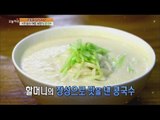 [Live Tonight] 생방송 오늘저녁 158회 - The delicacy of summer, cold bean-soup noodles 20150703