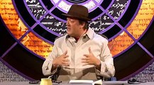 Qi S05 E07 Espionage