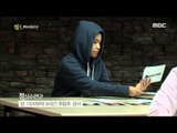 [MBC 다큐스페셜] - 정상수면군 vs 수면박탈군, 기억력 차이는?!  20150706