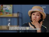 [Human Documentary People Is Good] 사람이 좋다 - Noh Hyun Hee, friendship with troupe member 20150801