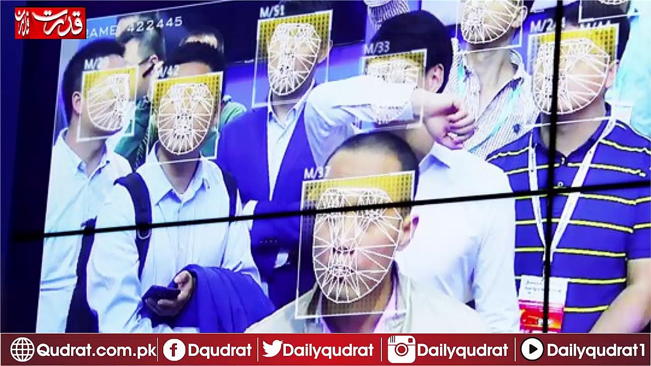 The Chinese police started wearing a criminal identifier