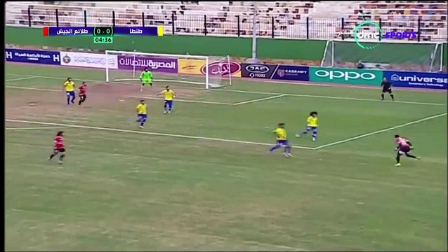 0-1 Arafa El-Sayed Goal Egypt Premier - 12.02.2018 Tanta FC 0-1 Tala'ea Al Jaish Cairo