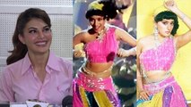 Jacqueline Fernandez REACTS On Comparison With Madhuri Dixit For Ek Do Teen Song