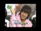 【TVPP】Choi Minhwan(FTISLAND) - Minhwan's Idol, 최민환(에프티아일랜드) - 민환의 아역 배우 시절 우상 @ May I Sleep Over?