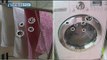 [Economy magazine M] 경제매거진 M - inner cleaning for washing machine 세탁기 청소 20150711