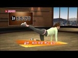【TVPP】1min Fitness - For Attractive Legs Line, 1분 튼튼건강 - 아름다운 다리 각선미 @ News Today