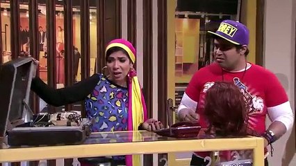 Version arabe de l'émission américaine Saturday Night Live