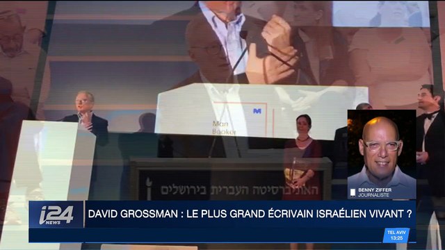 Littérature : David Grossman reçoit le Prix d'Israël de Littérature