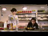 Pasta, 17회, EP17, #05