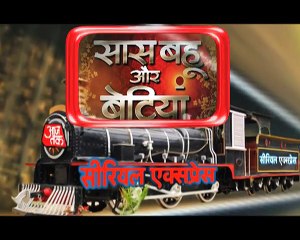 Udaan_Mahashivratri Pooja By Chakor & Imli